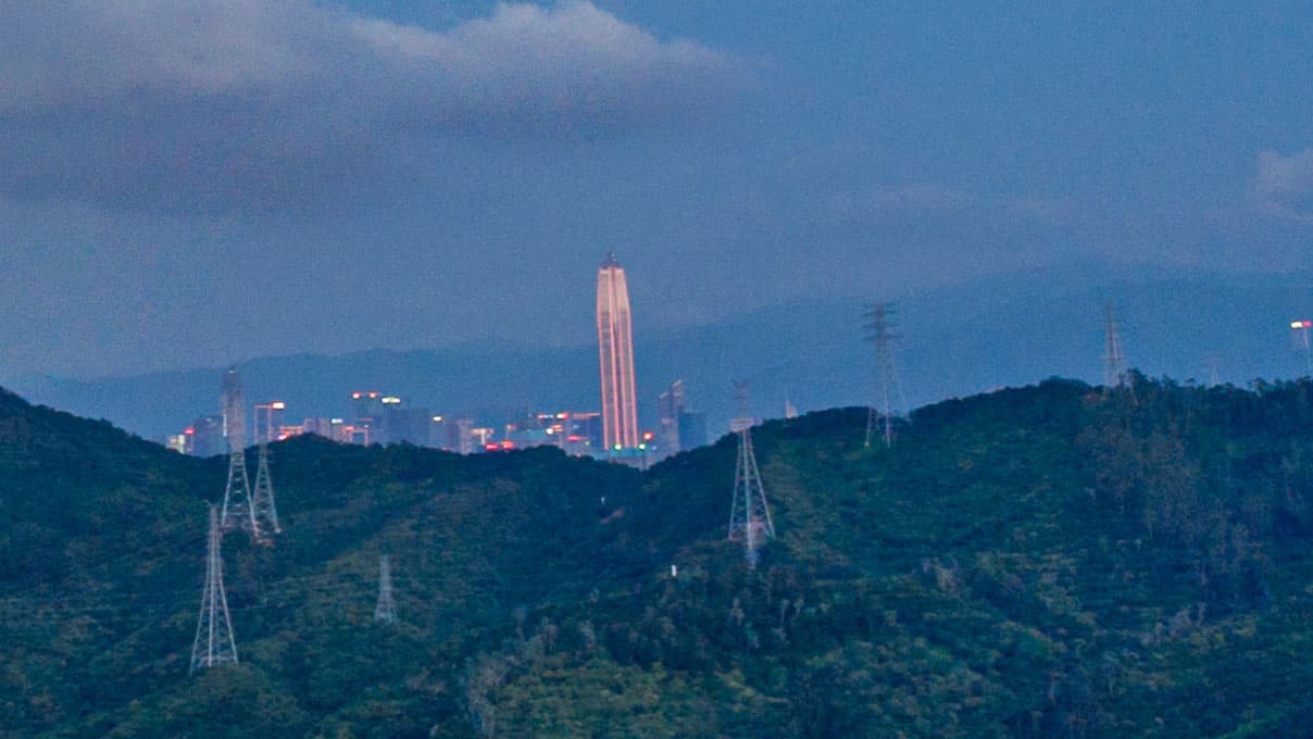 #5 Ping An Finance Centre — The World's Tallest Buildings