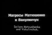 #2 Battleship Potemkin (1925) — Lost to Time, Found Again: Rare Historical Films Worth Watching