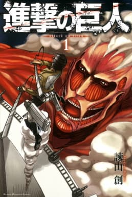 #1 Attack on Titan — Top 10 Anime Series for Newcomers
