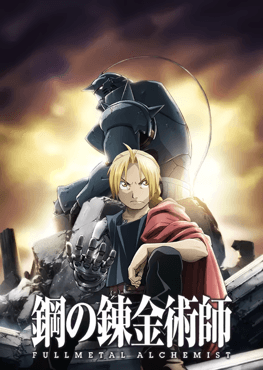 #3 Fullmetal Alchemist: Brotherhood — Top 10 Anime Series for Newcomers