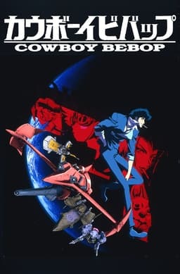 #6 Cowboy Bebop — Top 10 Anime Series for Newcomers