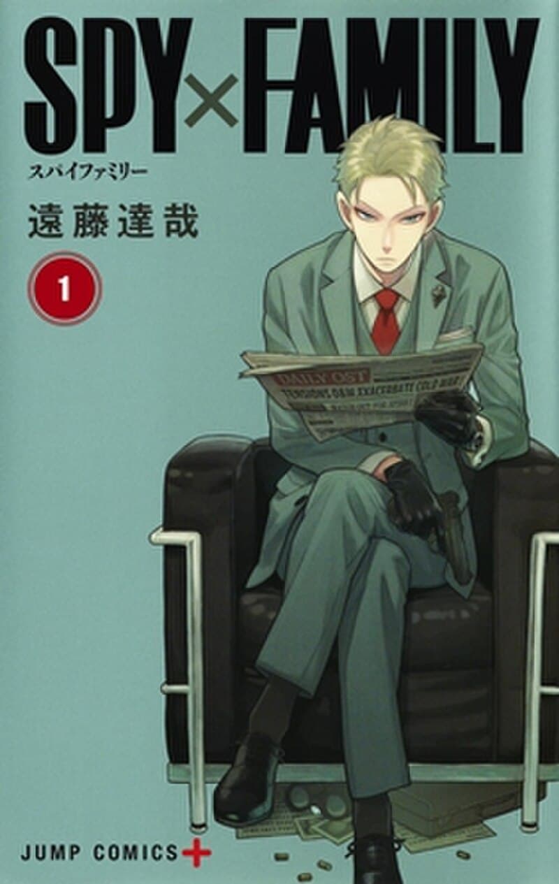 #9 Spy x Family — Top 10 Anime Series for Newcomers