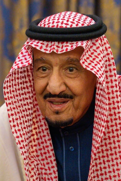 #3 The House of Saud — $1.4 Trillion (Saudi Arabia) — Top 10 Richest Family Dynasties and How They Built Their Empires