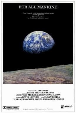 #3 For All Mankind (1989) — Top 10 Space Documentaries That Will Make You Feel Tiny