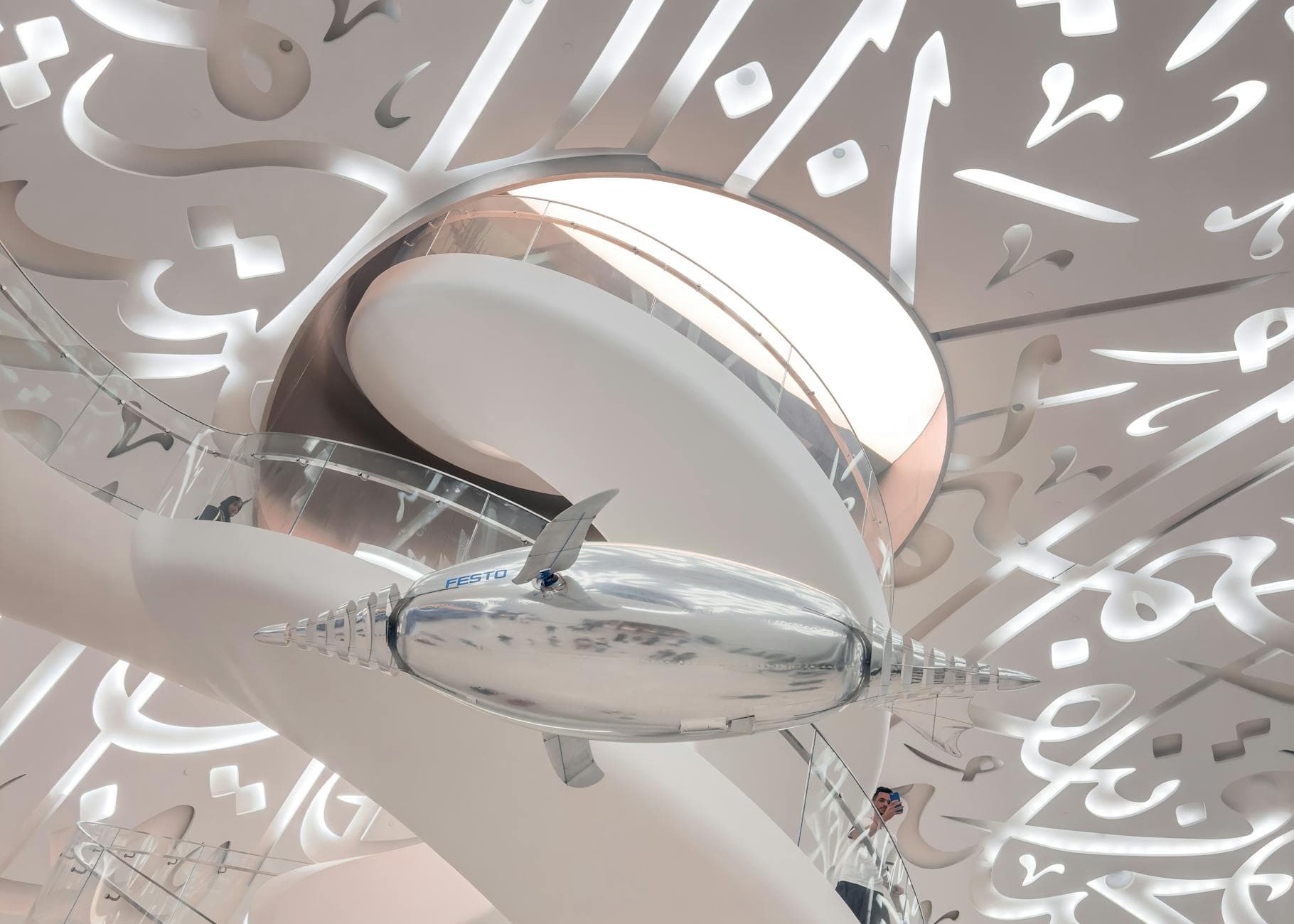 #7 Museum of the Future — Top 10 Iconic UAE Landmarks in 2026