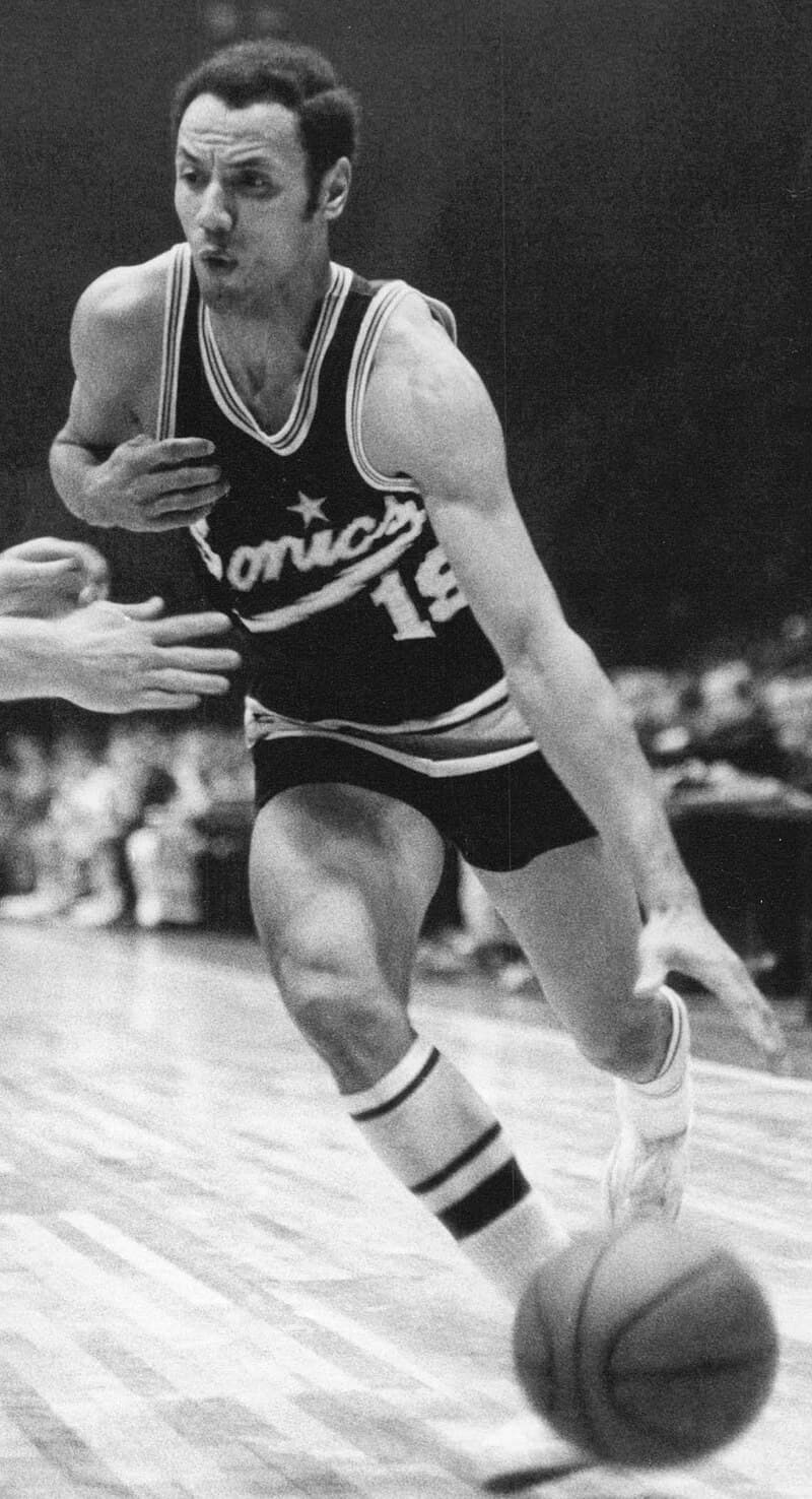 #10 Lenny Wilkens — Top 10 Greatest NBA Coaches of All Time