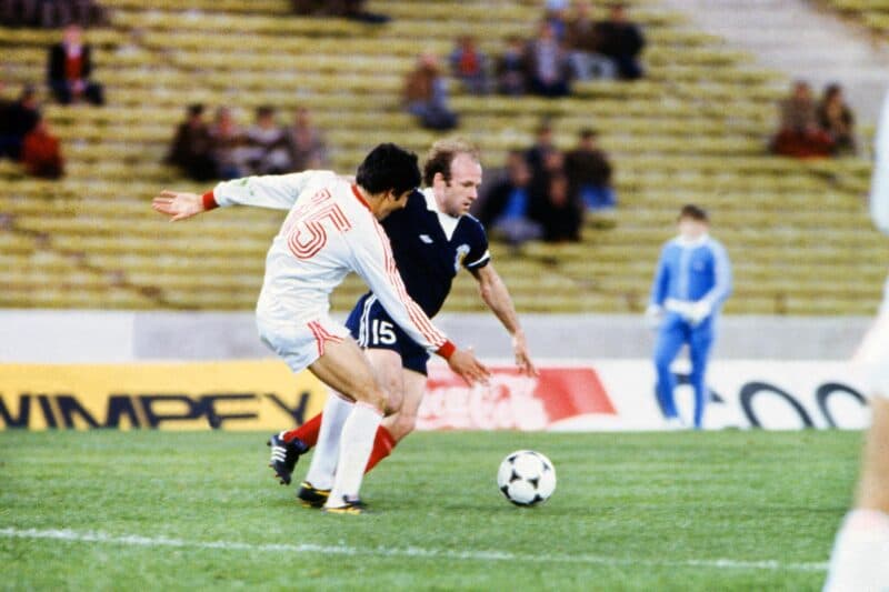 #2 Archie Gemmill vs Netherlands — 1978 — Top 10 Greatest World Cup Goals Ever Scored