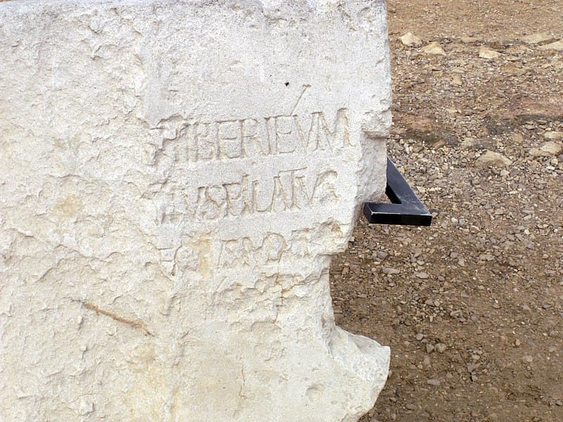 #4 The Pilate Stone — Top 10 Archaeological Discoveries That Support the Bible