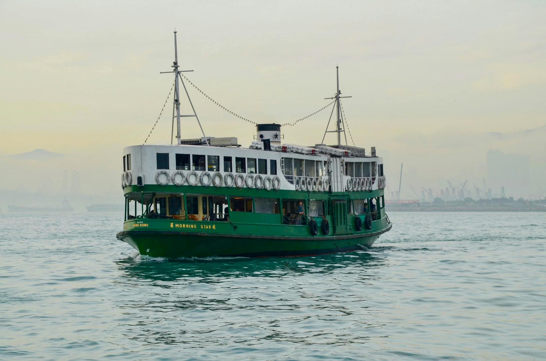 #2 Star Ferry — Top 10 Things to Do in Hong Kong