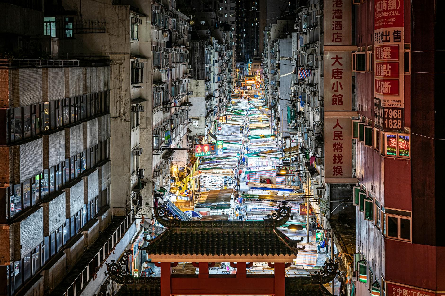 #3 Temple Street Night Market — Top 10 Things to Do in Hong Kong