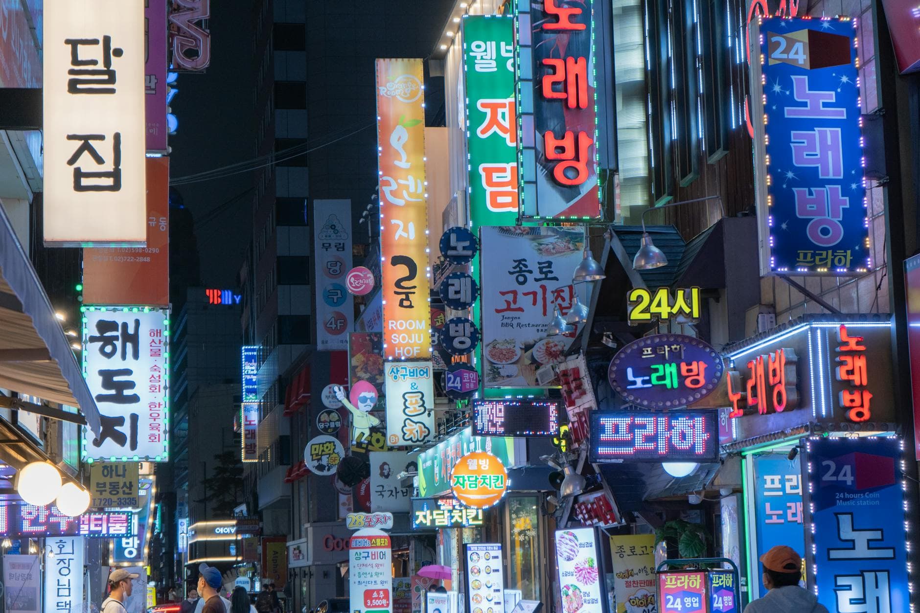 #2 Myeongdong Shopping District — Top 10 Things to Do in Seoul