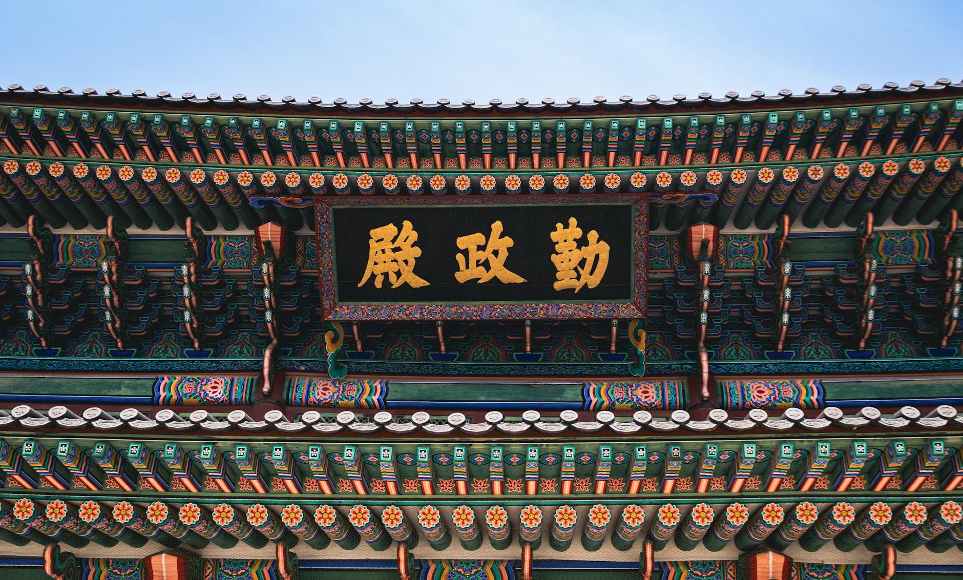#6 Hongdae — Top 10 Things to Do in Seoul