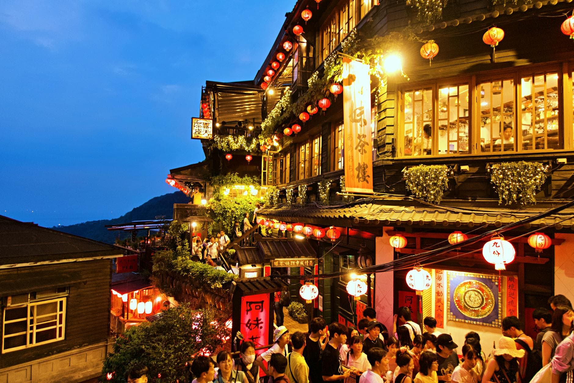 #3 Jiufen Old Street — Top 10 Things to Do in Taipei