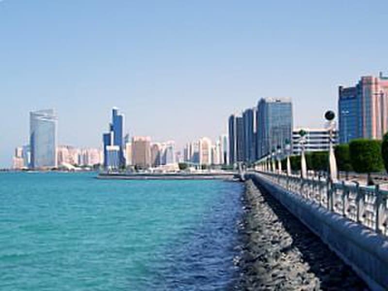 #4 Abu Dhabi Corniche — Top 10 Things to Do in Abu Dhabi