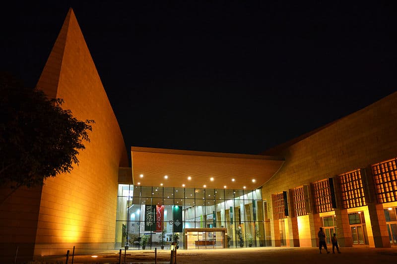 #3 National Museum of Saudi Arabia — Top 10 Things to Do in Riyadh