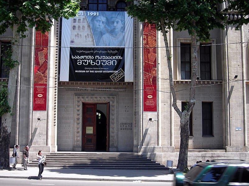 #9 Georgian National Museum — Top 10 Things to Do in Tbilisi
