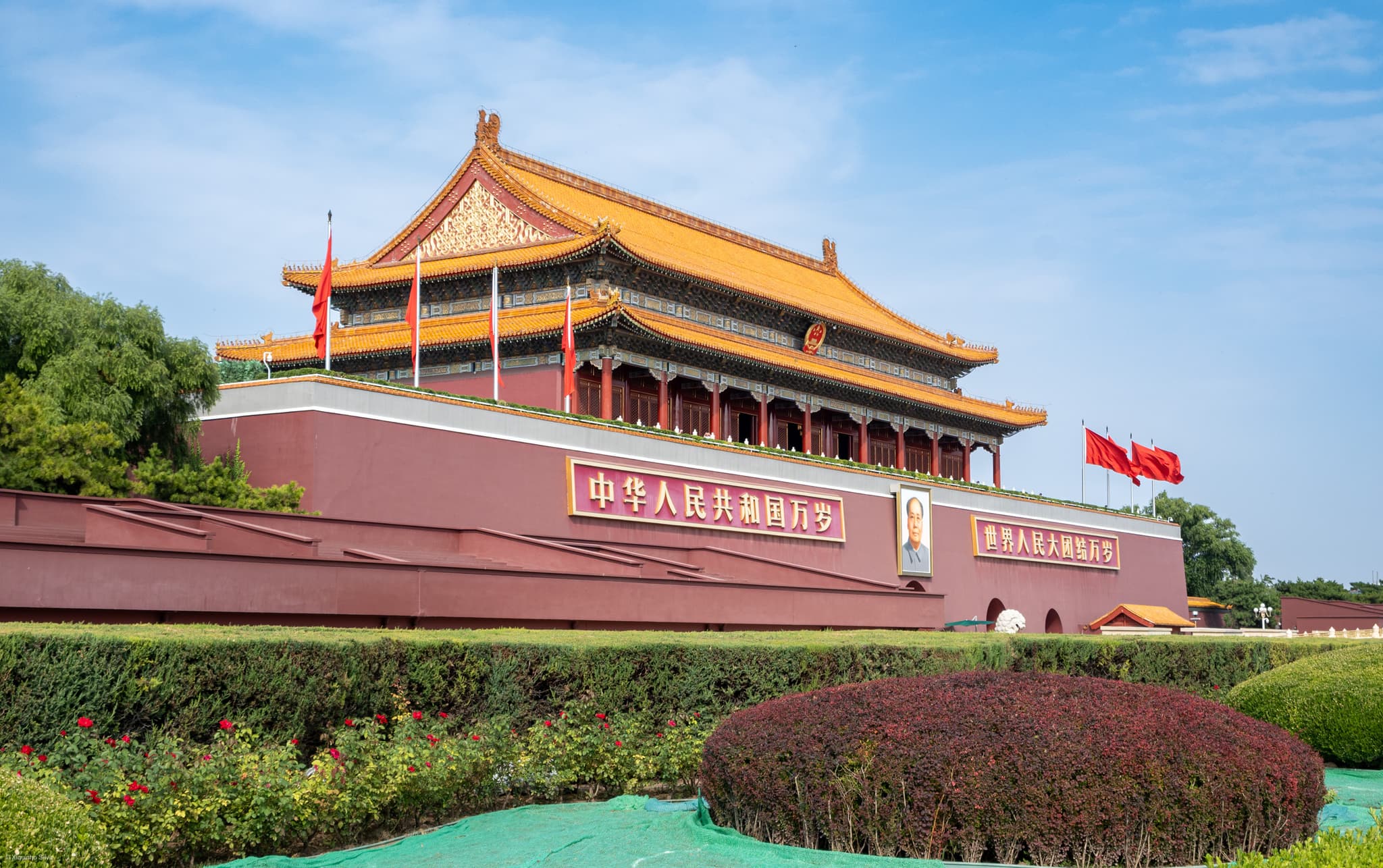 #7 Tiananmen Square — Top 10 Things to Do in Beijing
