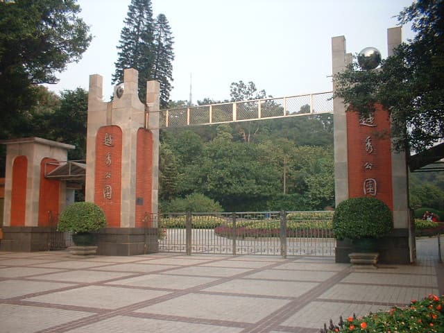 #5 Yuexiu Park — Top 10 Things to Do in Guangzhou