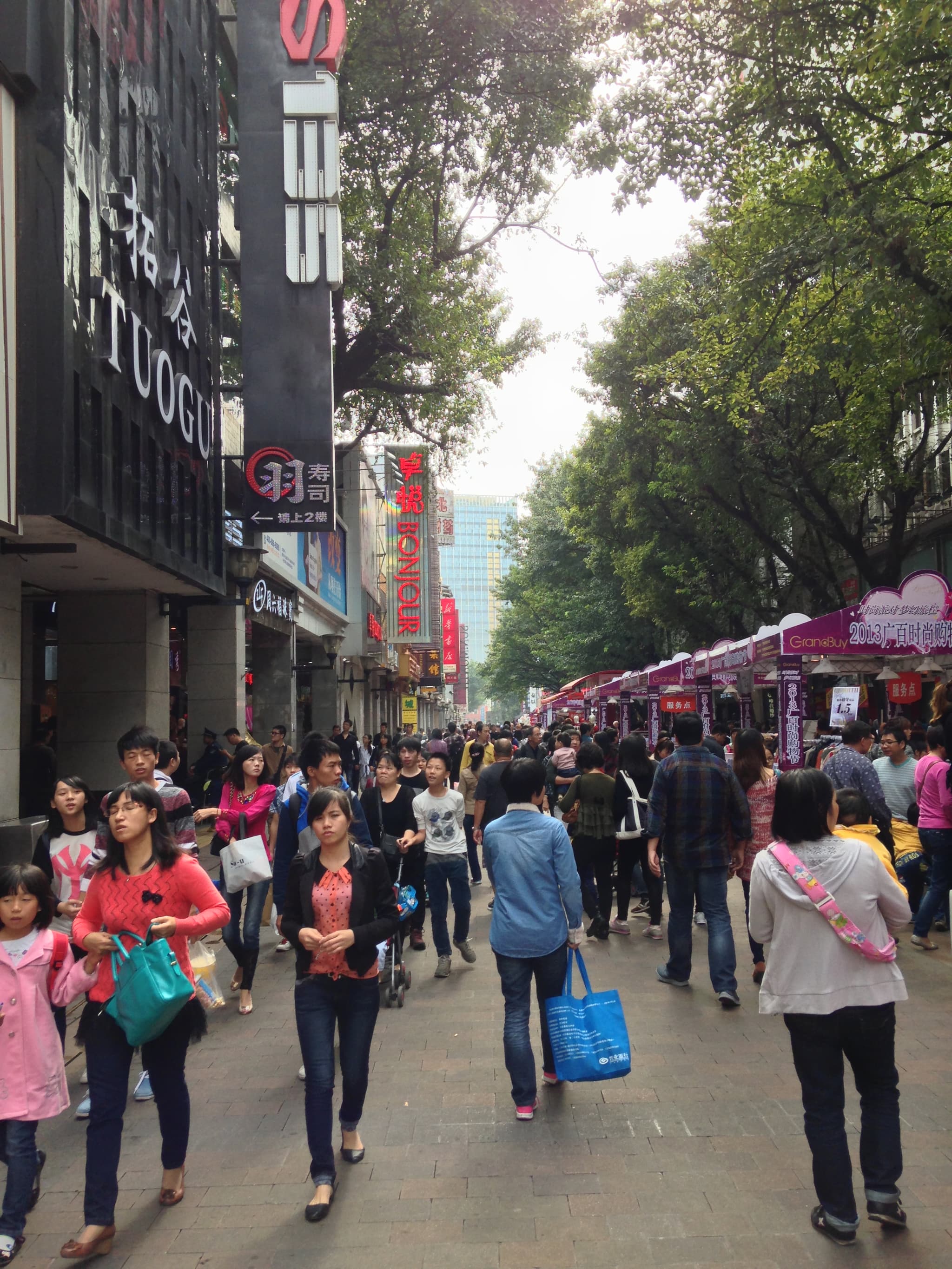 #7 Beijing Road Pedestrian Street — Top 10 Things to Do in Guangzhou