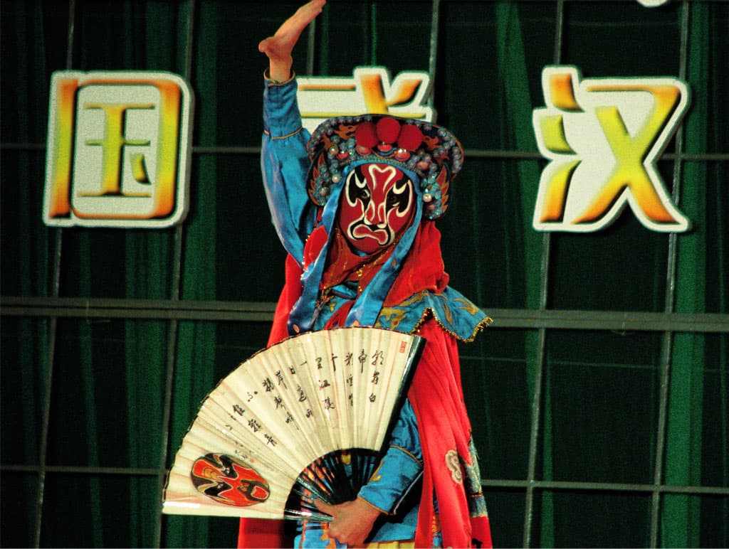 #7 Sichuan Opera Face-Changing (Bianlian) — Top 12 Things to Do in Chengdu in 2026