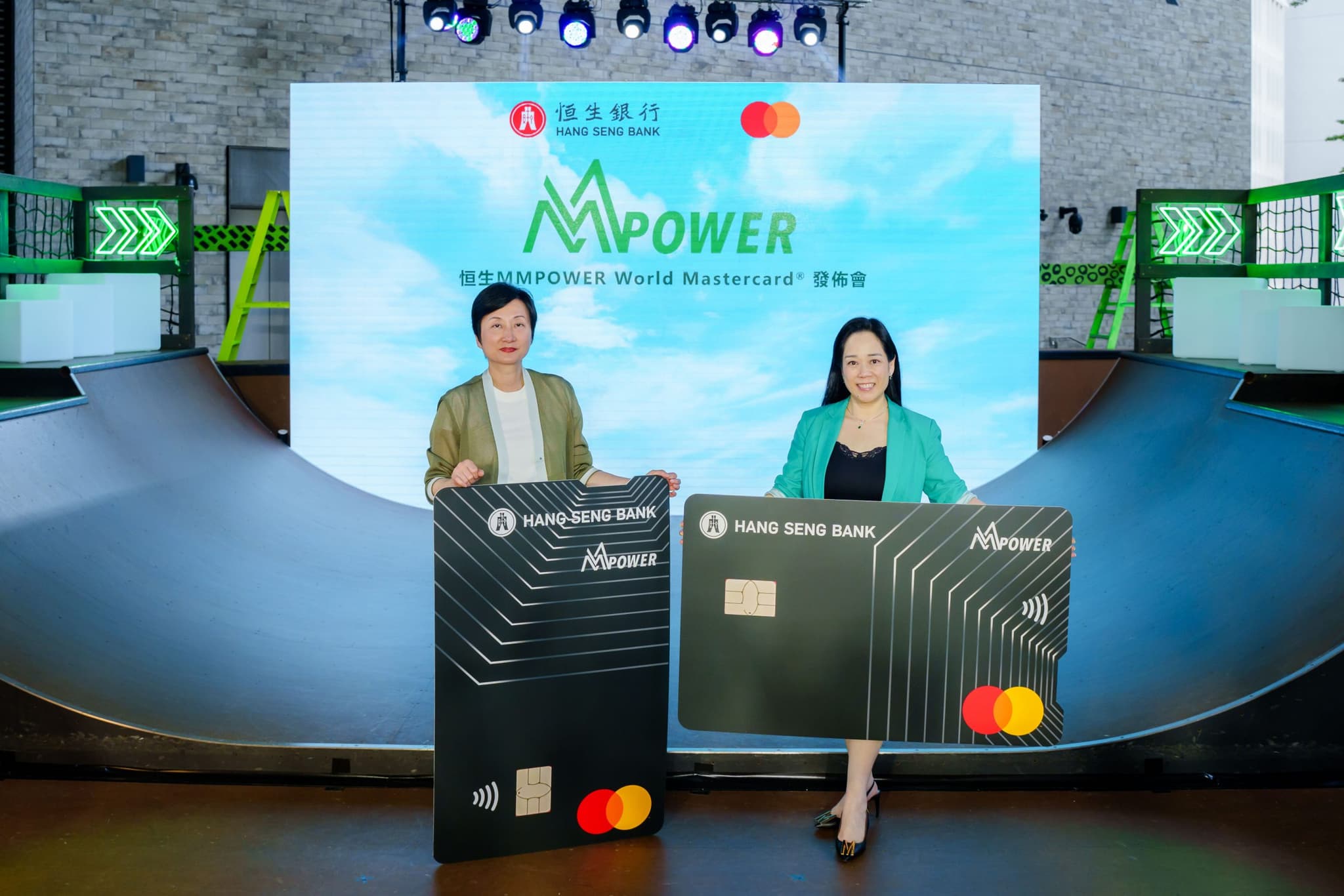 #5 Hang Seng MMPOWER World Mastercard — Top 10 Best Credit Cards in Hong Kong 2026