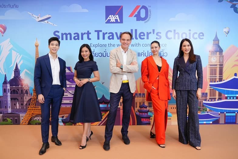 #2 AXA SmartTraveller (Elite Plan) — Top 10 Best Travel Insurance Plans in Hong Kong 2026