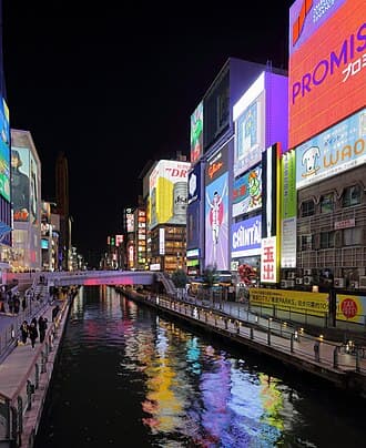 #1 Dotonbori — Top 10 Things to Do in Osaka in 2026 (Local-Approved Guide)
