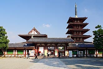#8 Shitennoji Temple — Top 10 Things to Do in Osaka in 2026 (Local-Approved Guide)