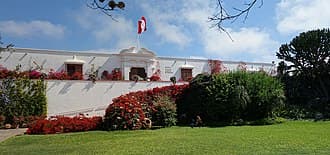 #1 Larco Museum — Top 10 Things to Do in Lima