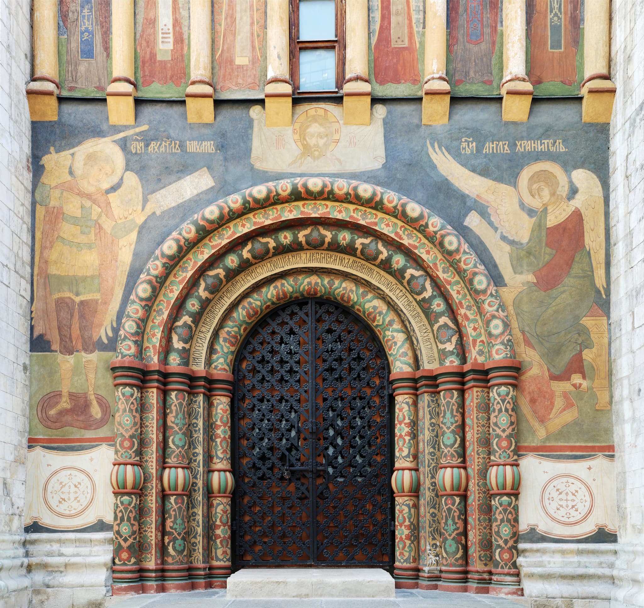 #3 The Kremlin — Top 10 Things to Do in Moscow: Icons, Hidden Gems & Local Favorites (2026 Travel Guide)