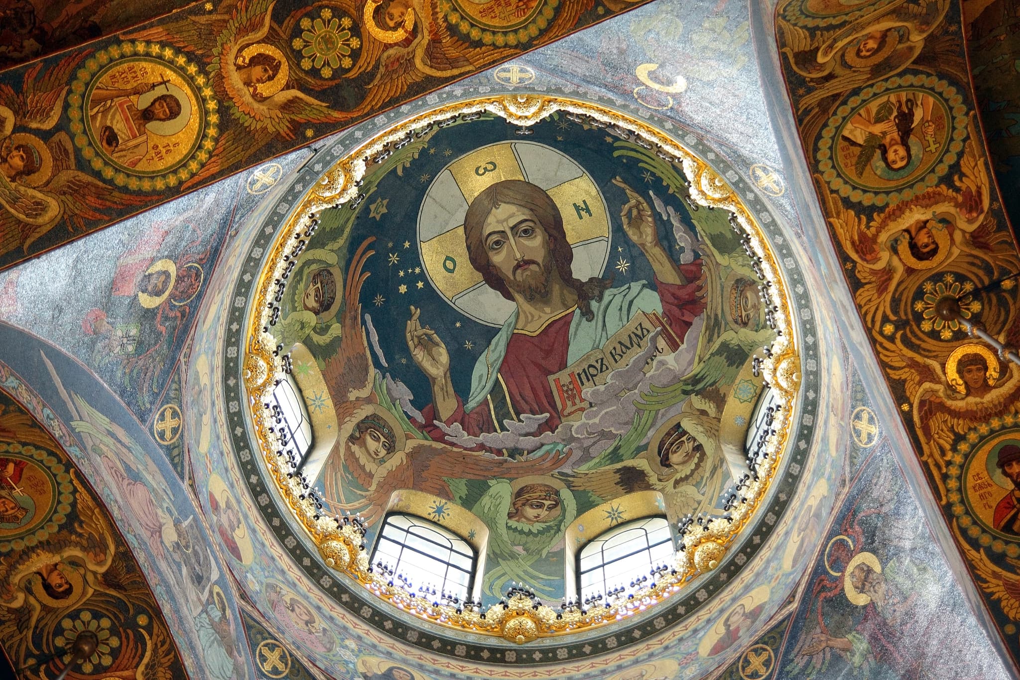 #3 Church of the Savior on Spilled Blood — Top 10 Things to Do in St. Petersburg