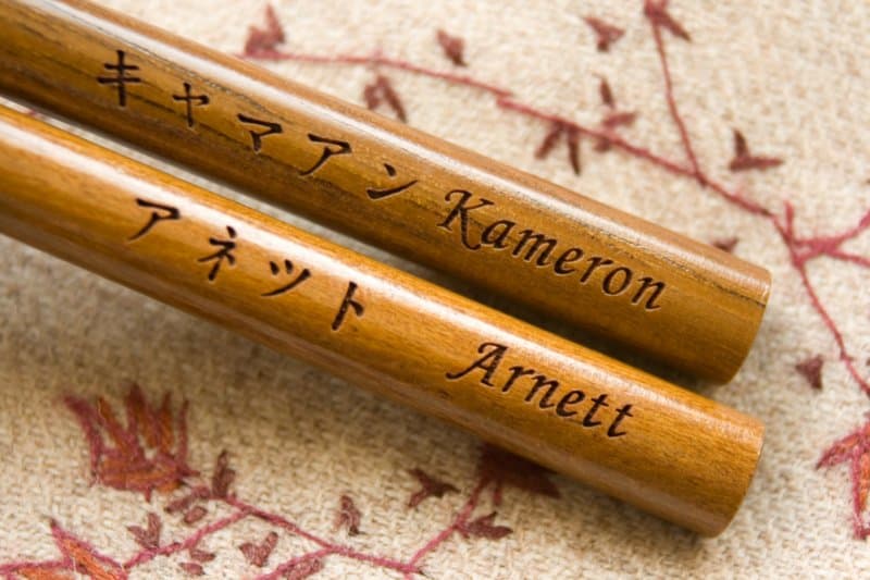 #5 A Japanese glossary of chopsticks faux pas — What Hacker News Was Debating on March 21, 2026: Open-Source AI Agents, a French Carrier Leak, and a Rust-to-TypeScript Reversal