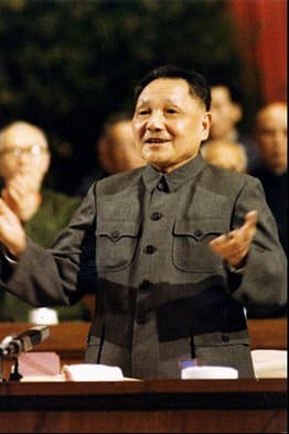 #9 Deng Xiaoping's Decision to Open China (1978) — Top 10 Single Decisions That Permanently Changed the Course of History
