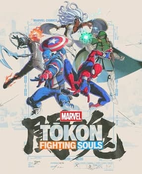 #2 Marvel Tōkon: Fighting Souls - Amazing Guardians Trailer | PS5 & PC Games — Top 10 Trending YouTube Videos in the US — March 23, 2026