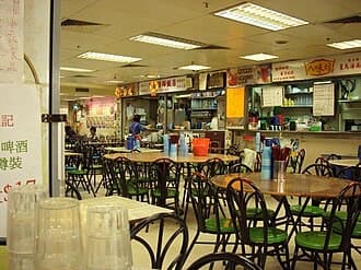 #4 Singapore — Top 10 Street Food Destinations in Southeast Asia