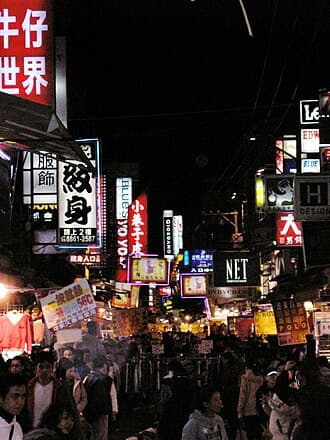 #6 Taipei, Taiwan — Top 10 Street Food Destinations in Southeast Asia