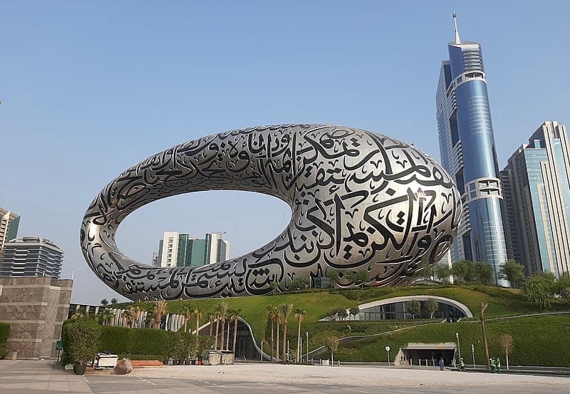 #1 Museum of the Future, Dubai — Top 10 Most Breathtaking Futuristic Buildings on Earth