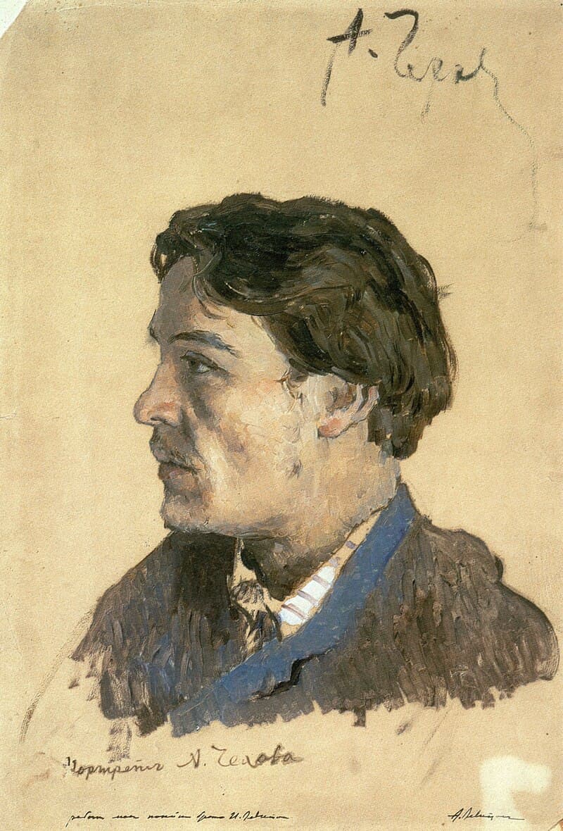 #3 The Stories of Anton Chekhov — Top 10 Greatest Short Story Collections Ever Written
