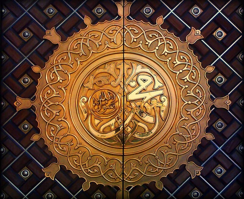 #3 Muhammad — Top 10 Most Influential People in Human History