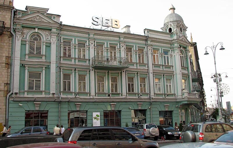 #4 SEB (Skandinaviska Enskilda Banken) — Top 10 Nordic Financial Companies