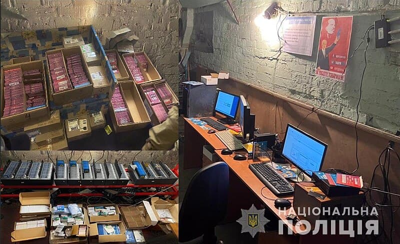 #6 TV5Monde Broadcast Hack (2015) — Top 10 European Cybersecurity Incidents That Changed Policy