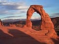#6 Arches National Park — Top 10 Most Spectacular National Parks in the USA