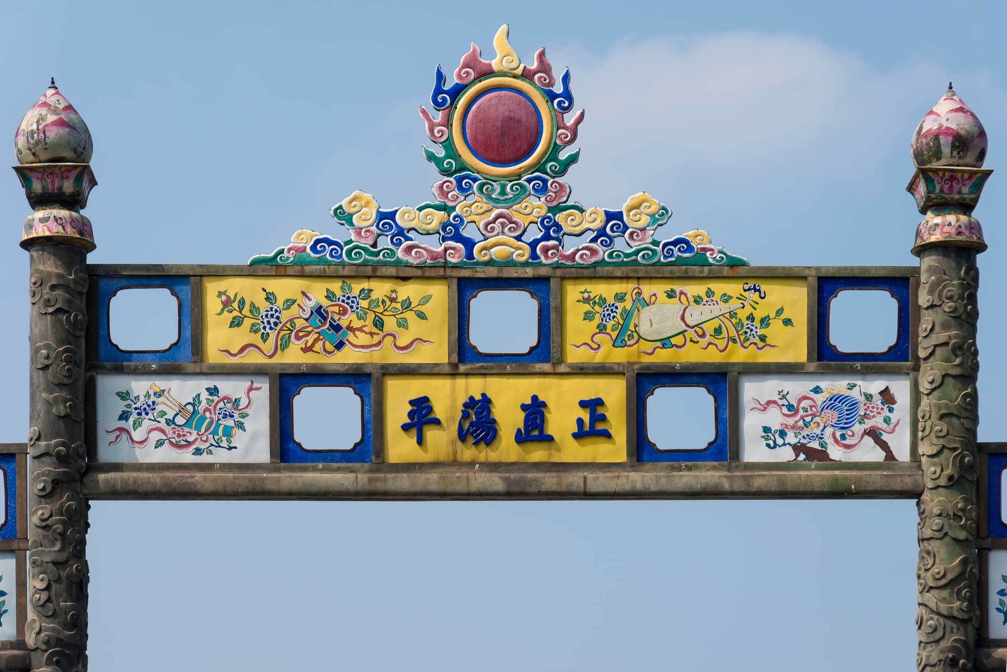 #5 Hue Imperial City — Top 10 Best Things to Do in Vietnam