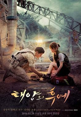 #4 Descendants of the Sun — Top 10 Korean Drama Series of All Time