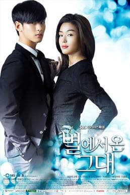 #5 My Love from the Star — Top 10 Korean Drama Series of All Time