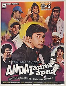 #9 Andaz Apna Apna — Top 10 Best Bollywood Films of All Time