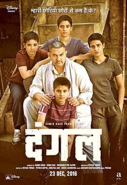 #10 Dangal — Top 10 Best Bollywood Films of All Time