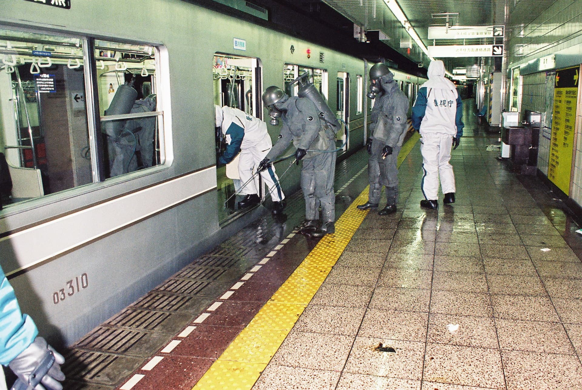 #3 Aum Shinrikyo (Shoko Asahara) — Top 10 Most Infamous Cults in History