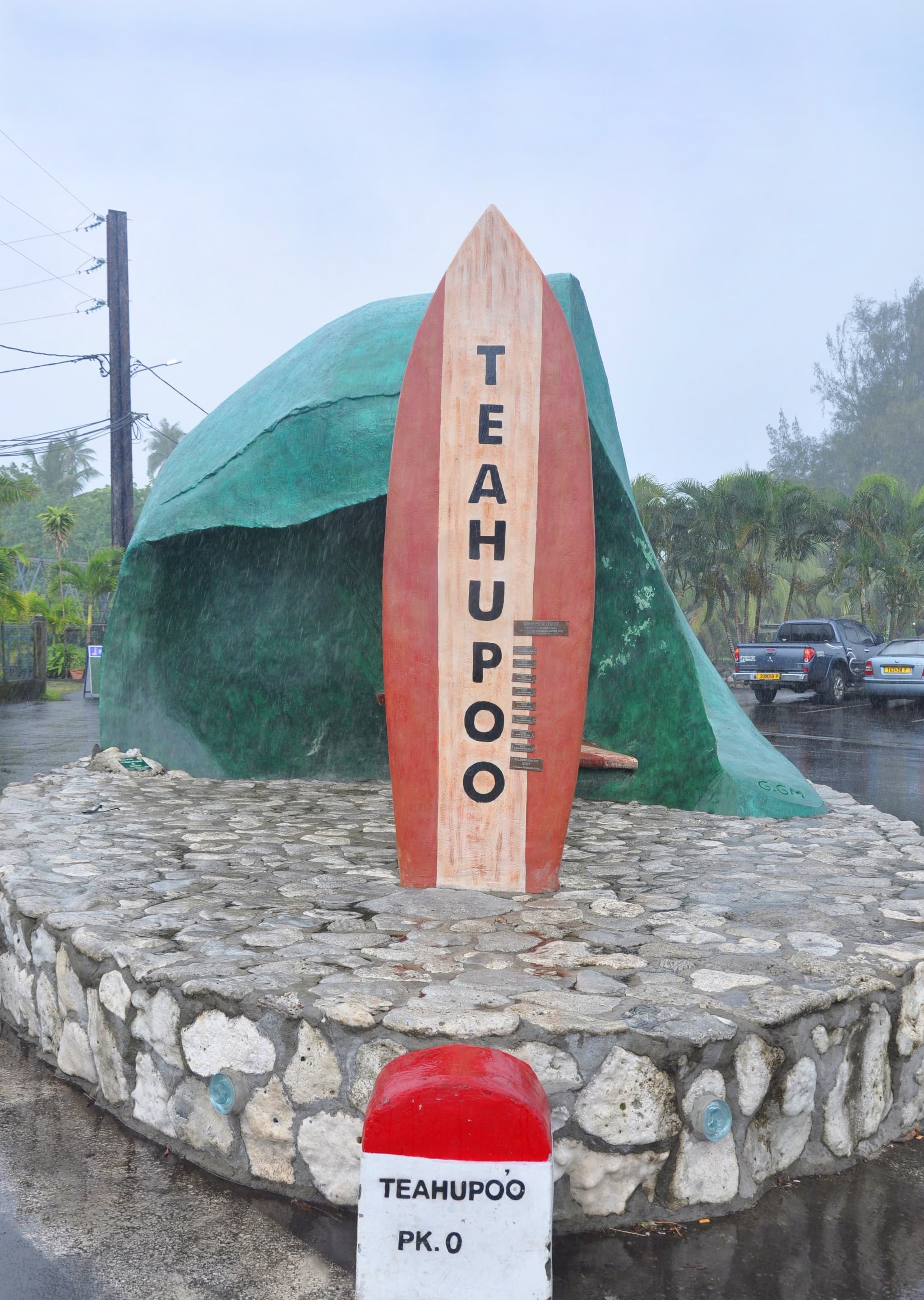 #2 Teahupoo, Tahiti, French Polynesia — Top 10 Best Surf Spots in the World
