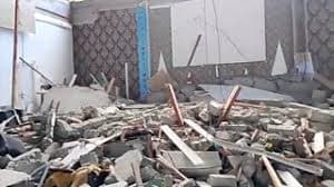 #6 indonesia earthquake today — Top 10 UK Google Trends for April 2, 2026: Indonesia Earthquake, Cricket, and Market Movers